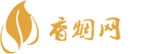 免税香烟长期供应批发